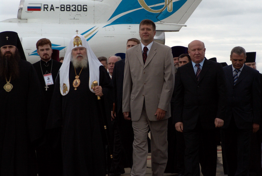 Патриарх Московский и Всея Руси Алексий II прибыл в Саров Нижегородской области для участия в торжествах в честь 300-летия Саровской пустыни