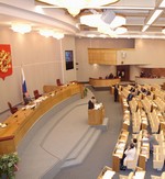 Десять депутатов будут представлять Нижегородскую область в Государственной Думе РФ пятого созыва