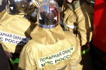 Пожарная охрана ГУ МЧС РФ по Нижегородской области