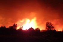 Пожар уничтожает село Верхняя Верея