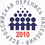 Население Нижегородской области за последние восемь лет сократилось более чем на 213,4 тыс. человек