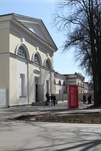 Выставочный комплекс Арсенал Приволжского филиала Государственного центра современного искусства открылся в Нижнем Новгороде 27 апреля (дополнено)