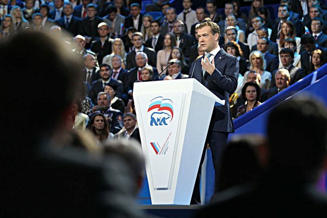 Список Единой России на выборах в Государственную Думу РФ возглавит Президент России Дмитрий Медведев