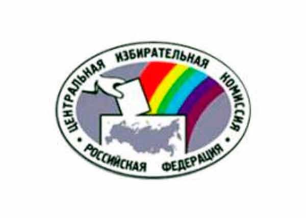 Избирательная комиссия Нижегородской области 7 декабря направила в ЦИК  региональные итоги выборов в Госдуму шестого созыва
