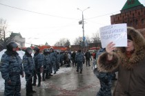 ОМОН сомкнул кольцо вокруг митингующих на площади Минина и Пожарского
