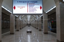 Интерьеры новой станции метро Горьковская