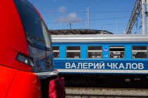 Скоростной поезд Ласточка был представлен сегодня в Нижнем Новгороде