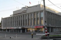 Киноконцертный зал Юпитер