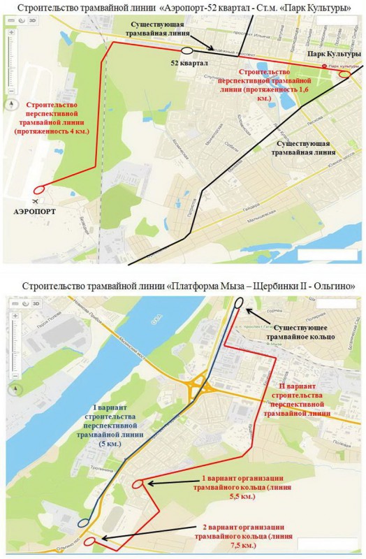 Два новых трамвайных маршрута появятся в Нижнем Новгороде до 2018 года