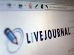 Прокуратура города Кулебаки Нижегородской области требует заблокировать доступ к ресурсу Livejournal.com