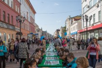 На ул. Большая Покровская прошли общегородские соревнования по шахматам, посвященные Дню города