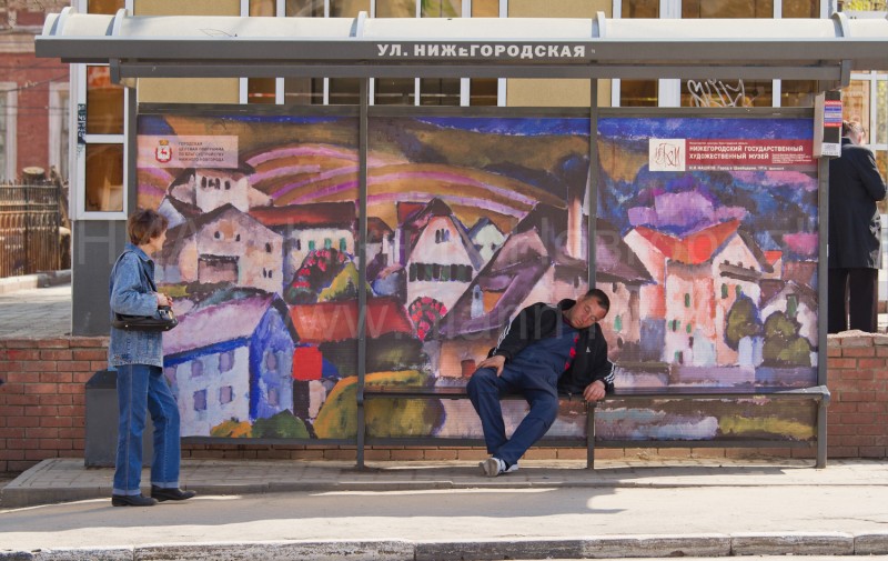 Глава администрации Нижнего Новгорода Олег Кондрашов поручил к ноябрю 2014 года большинство остановок общественного транспорта заменить на современные комплексы