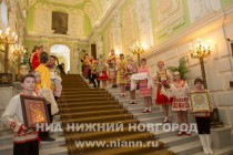 Торжественное открытие Года культуры в Нижегородской области
