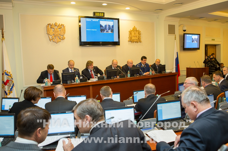 Фракция КПРФ сорвала заседание Законодательного собрания Нижегородской области 24 апреля