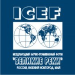 Международный научно-промышленный форум Великие реки открылся на Нижегородской ярмарке
