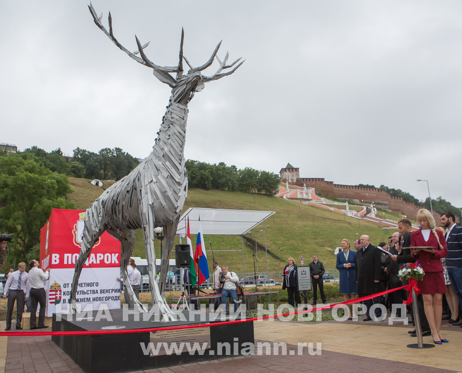 Нижний Новгород получил в дар от почетного консульства Венгрии пятиметровую скульптуру Оленя