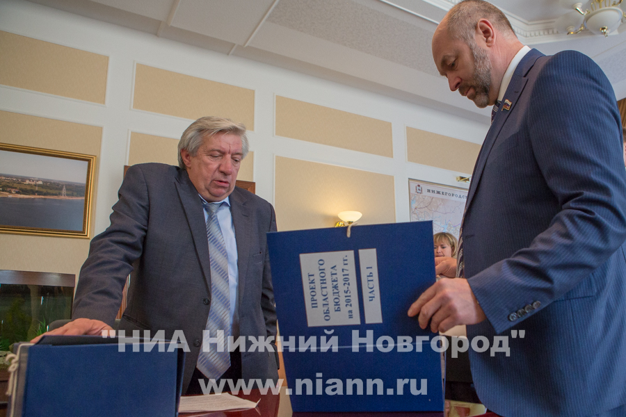 Проект бюджета Нижегородской области на 2015 год внесен в региональное Законодательное собрание 24 октября