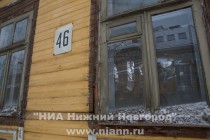 Снос дома №46 по ул. Новой в Нижнем Новгороде