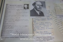 Анкета Аркадия Голикова (Гайдара) и письмо А. Н. Толстого с автографами