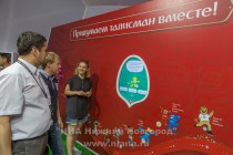 В течение мая 2015 года оргкомитет Россия-2018 проводит первый этап кампании по созданию талисмана Чемпионата мира по футболу FIFA-2018