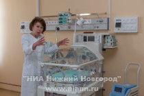 Торжественное открытие перинатального центра в Дзержинске