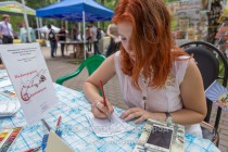 Литературный фестиваль #ЧитайГорький открылся в парке им. А.С. Пушкина в Нижнем Новгороде