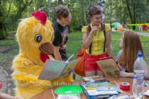 Литературный фестиваль #ЧитайГорький открылся в парке им. А.С. Пушкина в Нижнем Новгороде