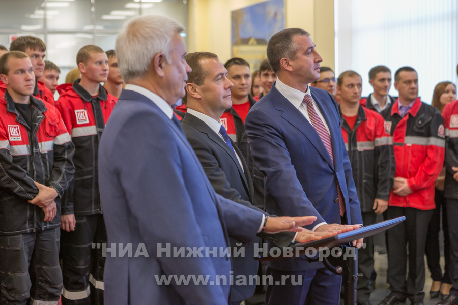 Дмитрий Медведев открыл производство второго комплекса каталитического крекинга в Кстове Нижегородской области 6 октября