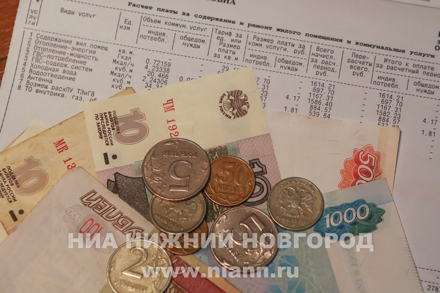 Дума Нижнего Новгорода обратится к главе региона с предложением установить индекс изменения платы за ЖКУ на уровне 12,3% во ll полугодии 2016 года