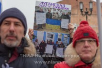 Марш памяти Бориса Немцова в Нижнем Новгороде