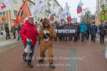 Марш памяти Бориса Немцова в Нижнем Новгороде