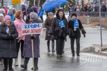 Митинг, посвященный годовщине вхождения Республики Крым и города Севастополя в состав России