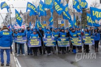 Митинг, посвященный годовщине вхождения Республики Крым и города Севастополя в состав России