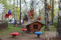 Открытие паркового сезона в Нижнем Новгороде