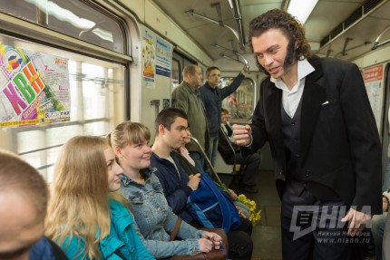 Флэшмоб Пушкин едет на метро прошел в Нижнем Новгороде