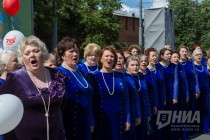 Праздничные мероприятия в рамках празднования Дня города в Нижнем Новгороде