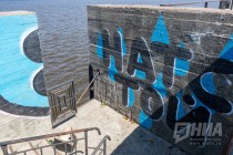 Заброшенная стройка на Нижневолжской набережной превратилась в площадку для стрит-арта