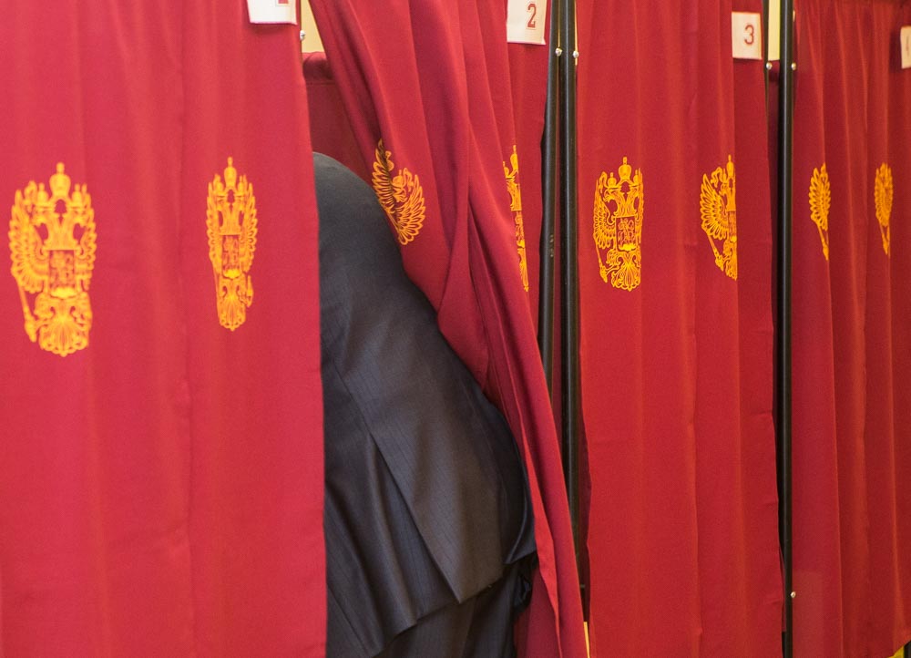Выборы в Нижегородской области