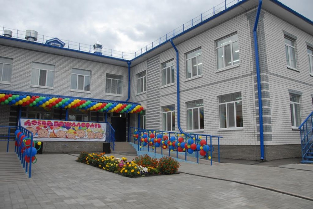 Детский сад №1 г.Лысково