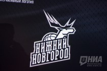 Официальная презентация нового фирменного стиля баскетбольного клуба Нижний Новгород