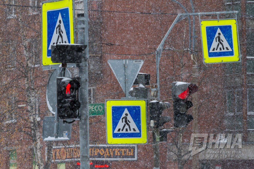 Ростелеком одержал победу договор на создание центра управления дорожным движением в Нижнем Новгороде