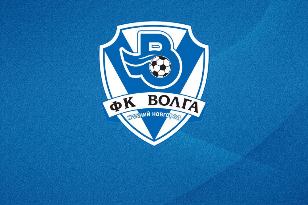 Нижегородский футбольный клуб «Волга» признан банкротом