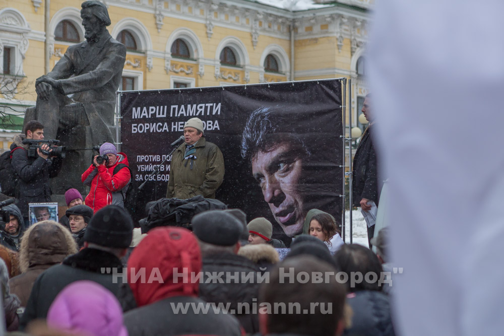 Митинг памяти Бориса Немцова в Нижнем Новгороде 27.02.2016