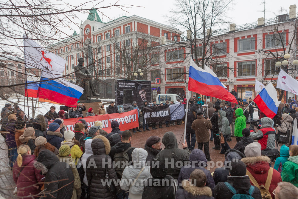 Митинг памяти Бориса Немцова в Нижнем Новгороде 27 февраля 2016 года