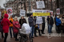Пикет дольщиков ООО Квартстрой-НН в связи со срывом сроков сдачи домов в Нижнем Новгороде