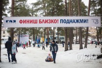 Семейный праздник Новогодний заезд на лыжной базе ГАЗ Стригино