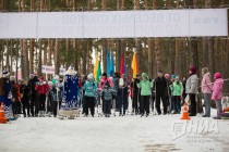 Семейный праздник Новогодний заезд на лыжной базе ГАЗ Стригино