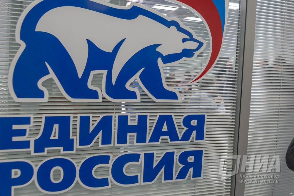 «Единая Россия» дала старт предварительному голосованию в Саратовской области