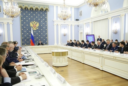 заседании комиссии правительства РФ по модернизации экономики