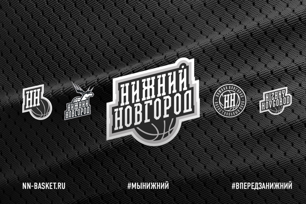 БК "Нижний Новгород" проиграл испанской "Мурсии" со счётом 51:72